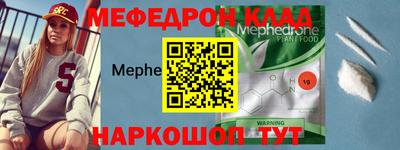 ешки Малгобек
