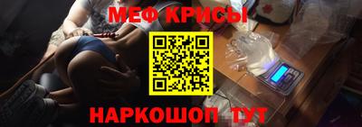 ешки Малгобек