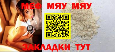 МДМА Моздок