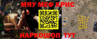 ешки Малгобек