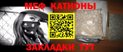 первитин Малоярославец