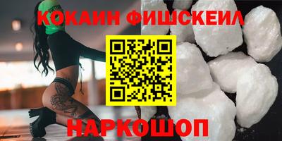мдпв Можайск