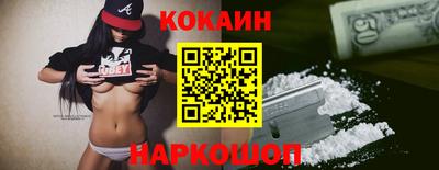 первитин Малоярославец