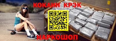 мдпв Можайск