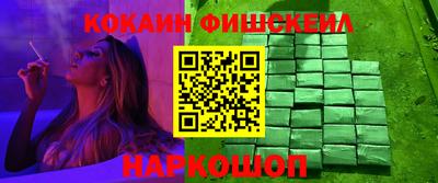 ешки Малгобек
