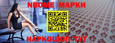 ешки Малгобек