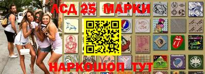 первитин Малоярославец