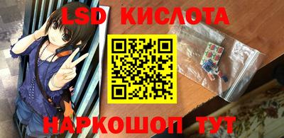 первитин Малоярославец