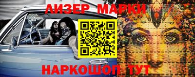 ешки Малгобек