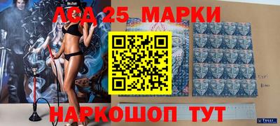 ешки Малгобек