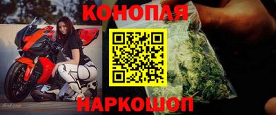 первитин Малоярославец