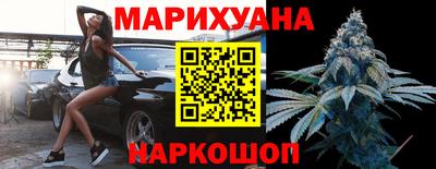 ешки Малгобек
