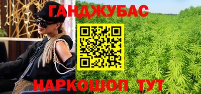 МДМА Моздок