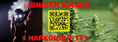первитин Малоярославец