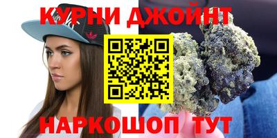 прущий лед Можга