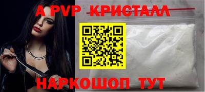 ешки Малгобек