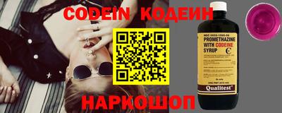 первитин Малоярославец