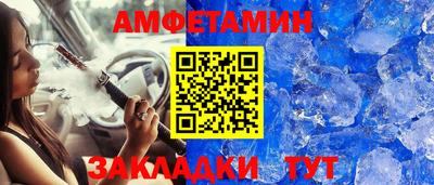 МДМА Моздок