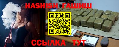 ешки Малгобек