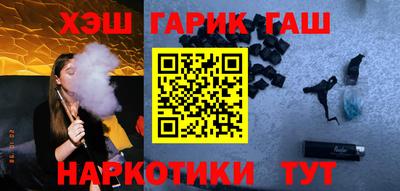 ешки Малгобек