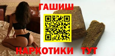 МДМА Моздок
