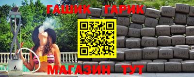 прущий лед Можга