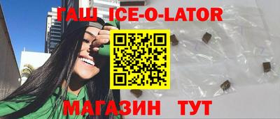 ешки Малгобек